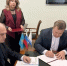 Города-побратимы Астрахань и Актау подписали новый план мероприятий по развитию сотрудничества - Punkt-a.info