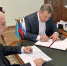 Астрахань и Актау подписали план сотрудничества до 2028 года - Astrakhanpost.Ru