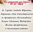 1763011402365.jpg - МФЦ