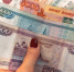 В 2026 году МРОТ астраханцев увеличится почти на 21% - Bloknot-Astrakhan.Ru