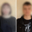 Двух астраханцев оштрафовали и арестовали за демонстрацию запрещённой символики в сети - Комсомольская Правда