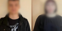 В Астрахани за экстремистскую пропаганду в соцсетях наказаны парень и девушка - ГТРК Лотос