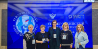 Астраханский педагог-дефектолог награждена нагрудным знаком «За верность профессии» - Министерство образования и науки