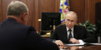 Путин 3.jpg - Южная Волна