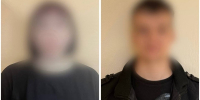 Двух астраханцев оштрафовали за запрещённые изображения в соцсетях - Астрахань 24
