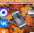 jFN9Q-WqQazYYjBbOGYeozaz-_h8i8KlKzaRFEBE0oGIo8ZKC-d9g9hQ5tJq4ZPqfl36AEwN0f-p8N5HNGlSWbtv.jpg - МФЦ