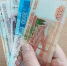 Инспектор Росрыболовства в Астрахани попался на взятке - Punkt-a.info