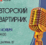 В модельной библиотеке Астрахани пройдет фотовыставка, сгенерированная искусственным интеллектом - Администрация города