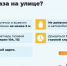 Накануне жители Астраханской области почувствовали в воздухе «запах газа» - ГТРК Лотос