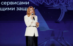 Искусственный интеллект станет играть главную роль в развитии телекома
