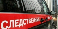 Астраханский инспектор Росрыболовства ответит за взятку - Астрахань 24