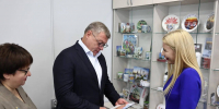 Астраханские дети с ОВЗ осваивают профессии - ГТРК Лотос