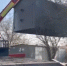 В Астрахани сносят незаконно установленные гаражи - ГТРК Лотос
