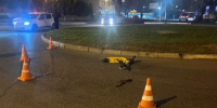В Астрахани электросамокатчик врезался в бордюр - Астрахань 24