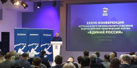 КаспийИнфо. Новости Астрахани и региона - KaspyInfo.Ru