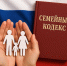 В Астраханском областном суде состоялся семинар-совещание по вопросам защиты прав детей - Областной Суд
