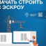 eNaEpxxZ4S30bCa0KOX9j7CBLIInoC3Lzo5m885Xj1CWfo0heX3S-mGrv-NUBYBBP1bTZ-uoShk_ZiJhqJg-HuJE.jpg - МФЦ