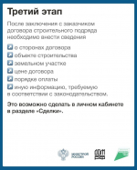 1SUuv9Q0jztOXqLWk9YMT-SwPkkdqh08cQOSa2dDPHdByjThUWI2nQitP2JLsSriTVYD9lpzG69Rxj0n6i537bEy.jpg