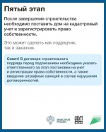 -G8Q2-ON7oS9VNA-Y5PF2pz4GubAqj8G3IoM9jKTqxn9Zh5xBD69uP0i6IJN0nngxVATFXLePmw9n7hl2eTS1RV5.jpg