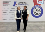 В центре знаний «Машук» дан старт четвертного модуля «Директор на высоте»