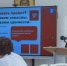 Нравственные основы казачьего воспитания обсуждены на круглом столе в казачьем кадетском корпусе имени атамана И.А. Бирюкова - Министерство образования и науки