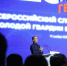 «Молодая гвардия» масштабно отметила 20-летие - Астрахань 24