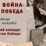 Астраханская научная библиотека стала дипломантом Всероссийского конкурса библиотечных проектов - Астраханский листок