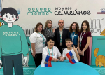 Сотрудница АГАСУ представит регион в финале конкурса «Это у нас семейное»