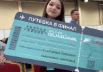 Сотрудница АГАСУ представит регион в финале конкурса «Это у нас семейное»