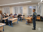 Работа с родителями как часть профилактики