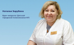 Как астраханцам обезопасить себя и близких от ишемического инсульта
