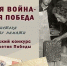 Астраханское учреждение культуры дипломантом Всероссийского конкурса библиотечных проектов - Punkt-a.info