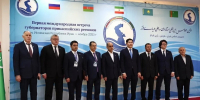 Игорь Бабушкин возглавил российскую делегацию на Международном форуме глав прикаспийских регионов - Астрахань 24