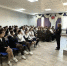 В астраханских школах прошли антинаркотические беседы - Астраханский листок