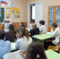 «Новое поколение выбирает здоровье» - Научно-методический центр народной культуры
