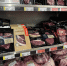 В Астраханской области посчитали, насколько подорожали продукты за месяц - Bloknot-Astrakhan.Ru