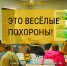 Ландшафтные архитекторы раскритиковали городское озеленение на юге - Юг России