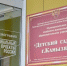 В Камызяке за два года построили два детских сада - Астрахань 24