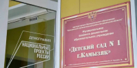 5255790745166220233 - Сетевое издание Арбуз