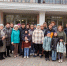 JPG Файл - УМВД Астраханской области