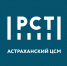 Приглашаем принять участие в конкурсе «Астраханское качество» - Министерство соцразвития и труда