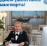 1 - Астраханский филиал ВГАВТ
