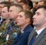 Волгоград - Городская Дума