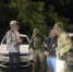 JPEG Файл - УМВД Астраханской области