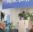 Суббота для мужского здоровья пройдет в Астрахани - Punkt-a.info