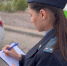 В Астрахани сняли с автобуса должника по алиментам - Газета Волга