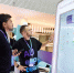 AI Journey: Сбер назвал три стратегических направления развития ИИ в кибербезопасности - Astrakhanpost.Ru
