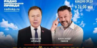 3a9765f1987715c38f77bee76da408d2_etBZ7OF.jpg - КПРФ