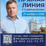 КаспийИнфо. Новости Астрахани и региона - KaspyInfo.Ru