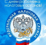L7kViWXKZwBis78JfI8O9YM0Qu7mIpyFUYFus7nKJGwK4lW0H5RWzYLxC_BArFYCHG_oI5gcWg34sEZT9tEdfu5v - Городская Дума